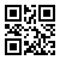 QR-Code zur Buchseite 9783958942752