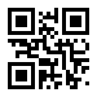 QR-Code zur Buchseite 9783959001212