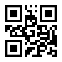 QR-Code zur Buchseite 9783959003223