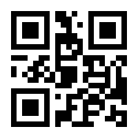 QR-Code zur Buchseite 9783959006903