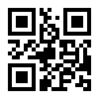 QR-Code zur Buchseite 9783959008495