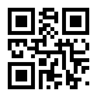 QR-Code zur Buchseite 9783959009058