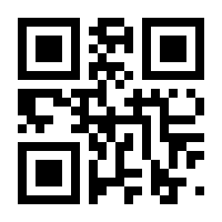 QR-Code zur Buchseite 9783959009072