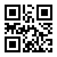 QR-Code zur Buchseite 9783959009096