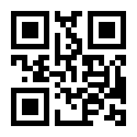 QR-Code zur Buchseite 9783959052504