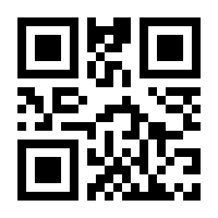 QR-Code zur Buchseite 9783959053136