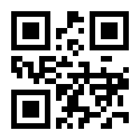 QR-Code zur Buchseite 9783959056236