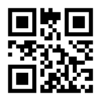 QR-Code zur Buchseite 9783959056908