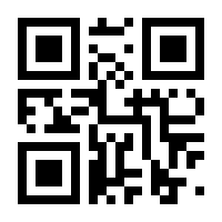 QR-Code zur Buchseite 9783959070379