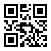 QR-Code zur Buchseite 9783959102520