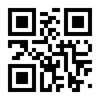 QR-Code zur Buchseite 9783959103343