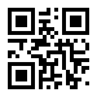 QR-Code zur Buchseite 9783959302302