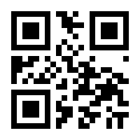 QR-Code zur Buchseite 9783959346887