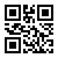QR-Code zur Buchseite 9783959390927