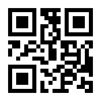 QR-Code zur Buchseite 9783959450188