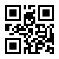 QR-Code zur Buchseite 9783959481113