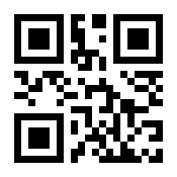 QR-Code zur Buchseite 9783959493307