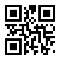 QR-Code zur Buchseite 9783959494960