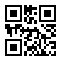 QR-Code zur Buchseite 9783959496896