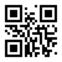 QR-Code zur Buchseite 9783959540872