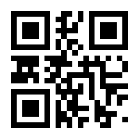 QR-Code zur Buchseite 9783959561303