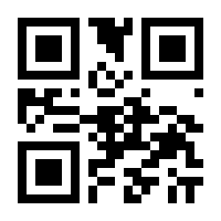 QR-Code zur Buchseite 9783959573047