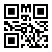 QR-Code zur Buchseite 9783959573733