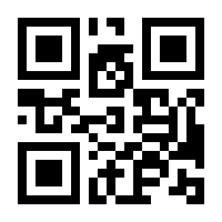 QR-Code zur Buchseite 9783959575911