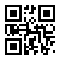 QR-Code zur Buchseite 9783959577755