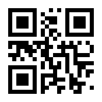 QR-Code zur Buchseite 9783959582193