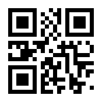 QR-Code zur Buchseite 9783959612111