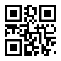 QR-Code zur Buchseite 9783959616409