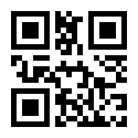 QR-Code zur Buchseite 9783959616577