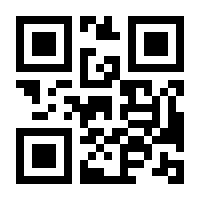 QR-Code zur Buchseite 9783959616768