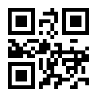 QR-Code zur Buchseite 9783959617574