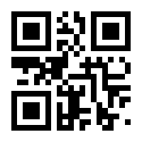 QR-Code zur Buchseite 9783959617864