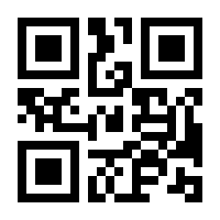 QR-Code zur Buchseite 9783959661478