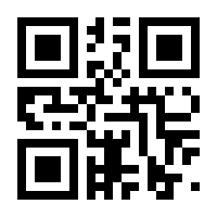 QR-Code zur Buchseite 9783959662574