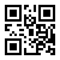 QR-Code zur Buchseite 9783959663885