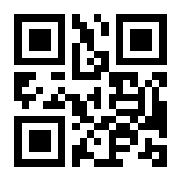 QR-Code zur Buchseite 9783959667234