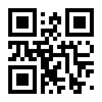 QR-Code zur Buchseite 9783959676076