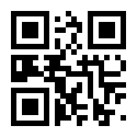 QR-Code zur Buchseite 9783959677325