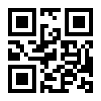 QR-Code zur Buchseite 9783959680448