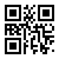 QR-Code zur Buchseite 9783959710152