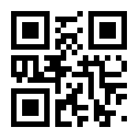 QR-Code zur Buchseite 9783959710978