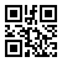 QR-Code zur Buchseite 9783959712613