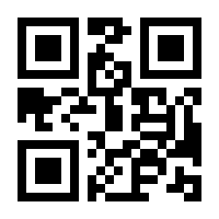 QR-Code zur Buchseite 9783959715331