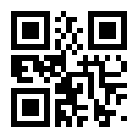 QR-Code zur Buchseite 9783959715751