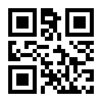 QR-Code zur Buchseite 9783959717649