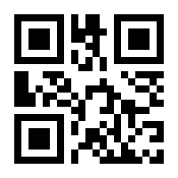 QR-Code zur Buchseite 9783959719308